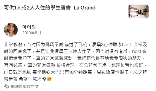 微信截图_20230513225151